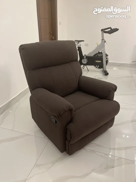 reclining chair american
