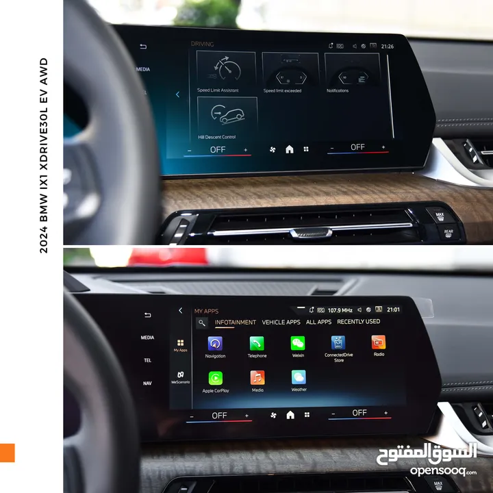 بي ام دبليو iX1 كهربائية بالكامل 2024 BMW iX1 xDrive30L EV AWD