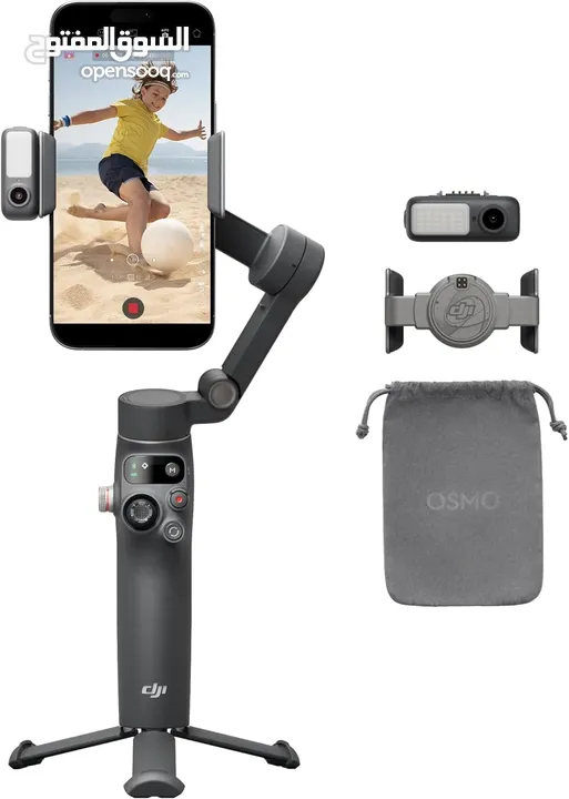 DJI Osmo Mobile 7P Gimbal Stabilizer مانع اهتزاز للموبايل من شركة دي جي ايOsmo Mobile 7P