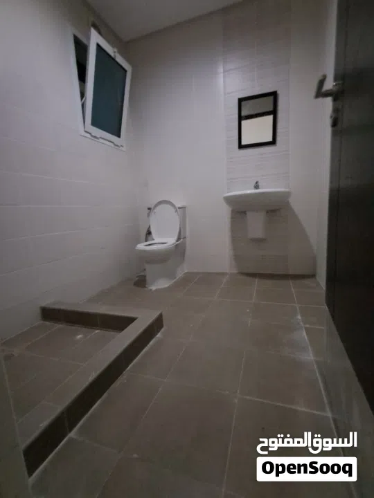 فله ديار المحرق