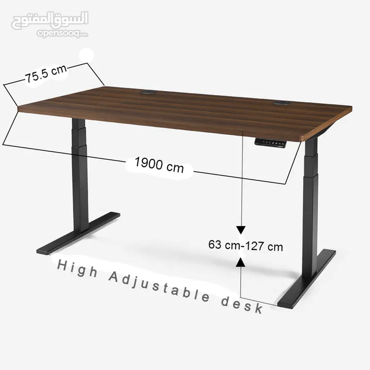 طاولة مكتب height Adjustable desk