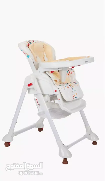 Giggles swinging high chair for kids