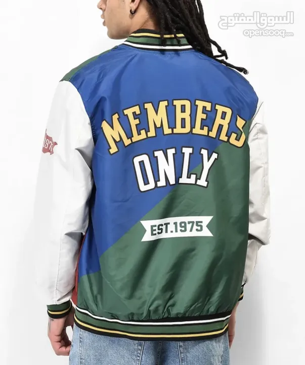 Only members