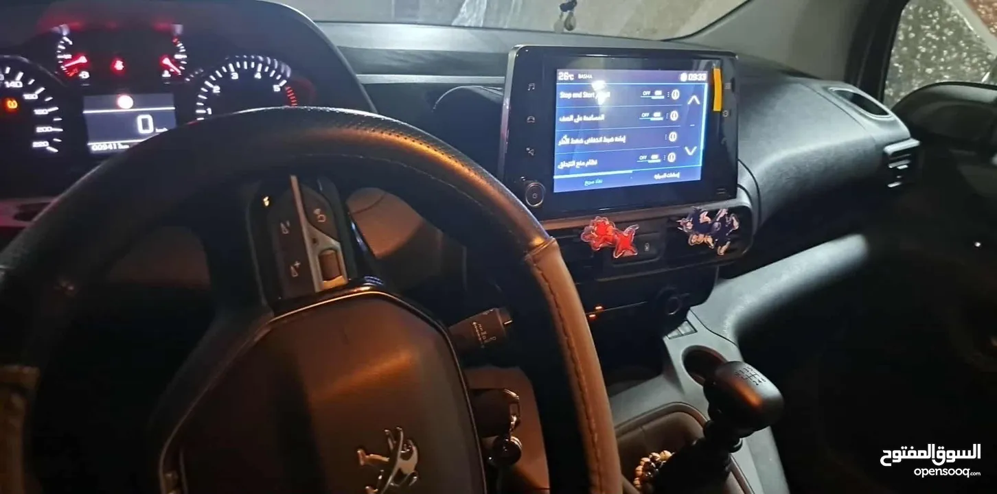 بيجو ريفتر 2023
