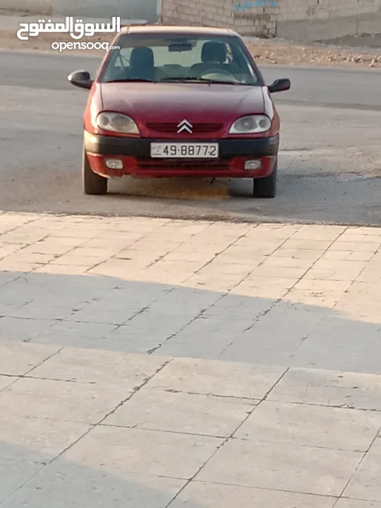 رقم للبيع 49-88772