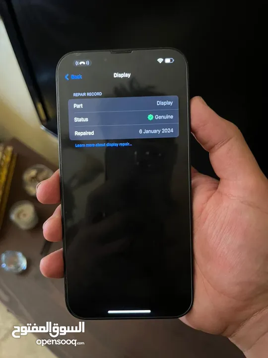 قابل للبدل ع آيفون فقط