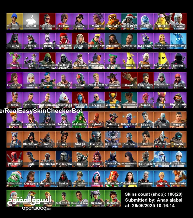 حساب فورت نايت بلايستيشن نادر من السيزون ال4 ويوجد معه fc25 وgt5 بسعر معقول