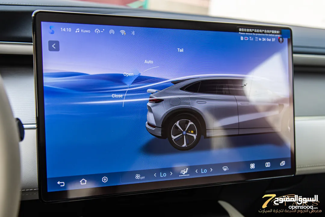 Byd Song L 2024 excellence zero مكفولة
