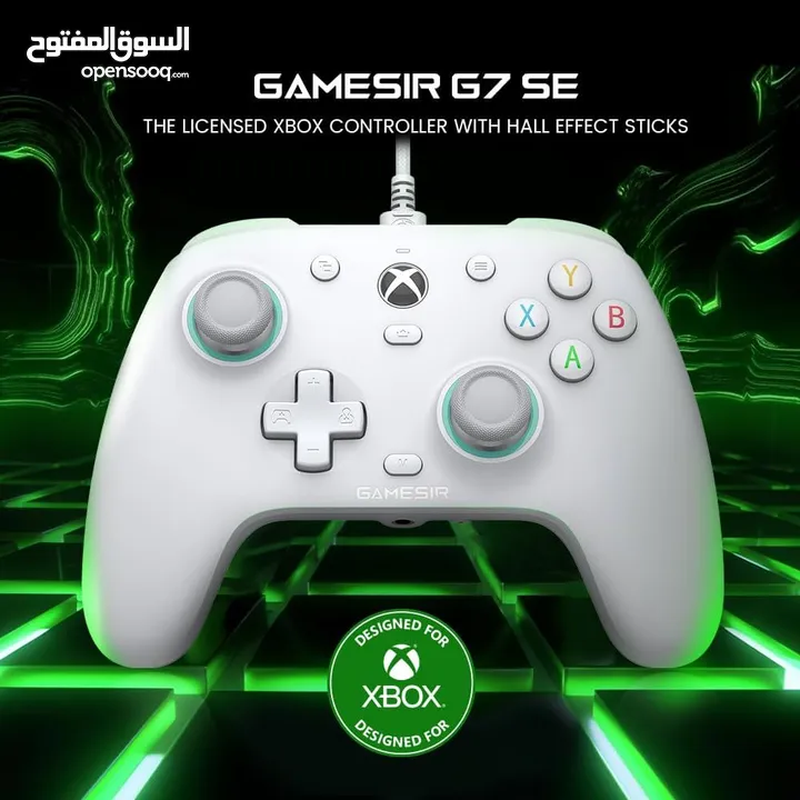 كنترولر Gamesir G7 se