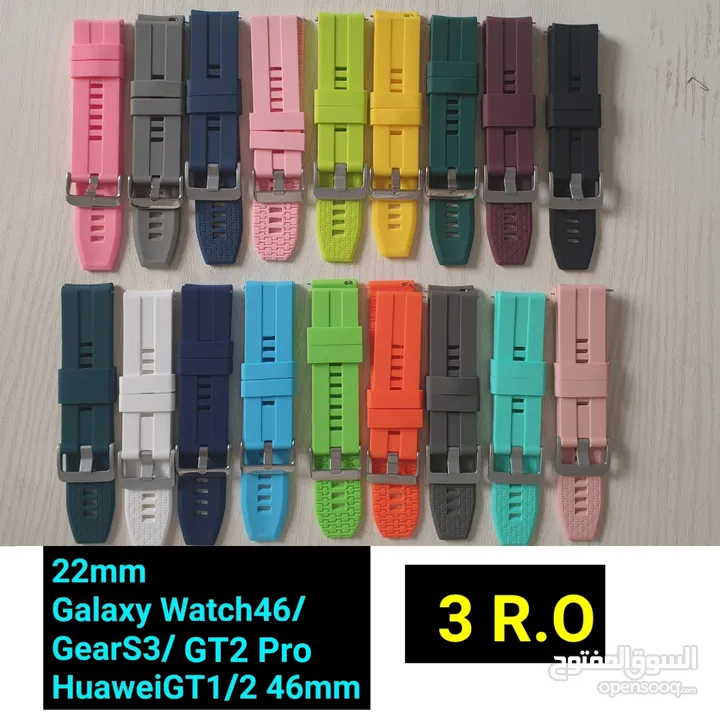 Samsung belt Huawei GT1/2/3/4 Watch bands 46mm 22mm  سير احزمه حزام ساعه سامسونج هواوي جي  قياس 22مم