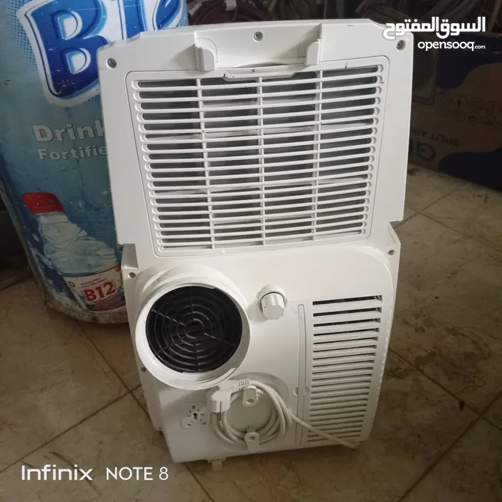 مكيف بارتبل متحرك