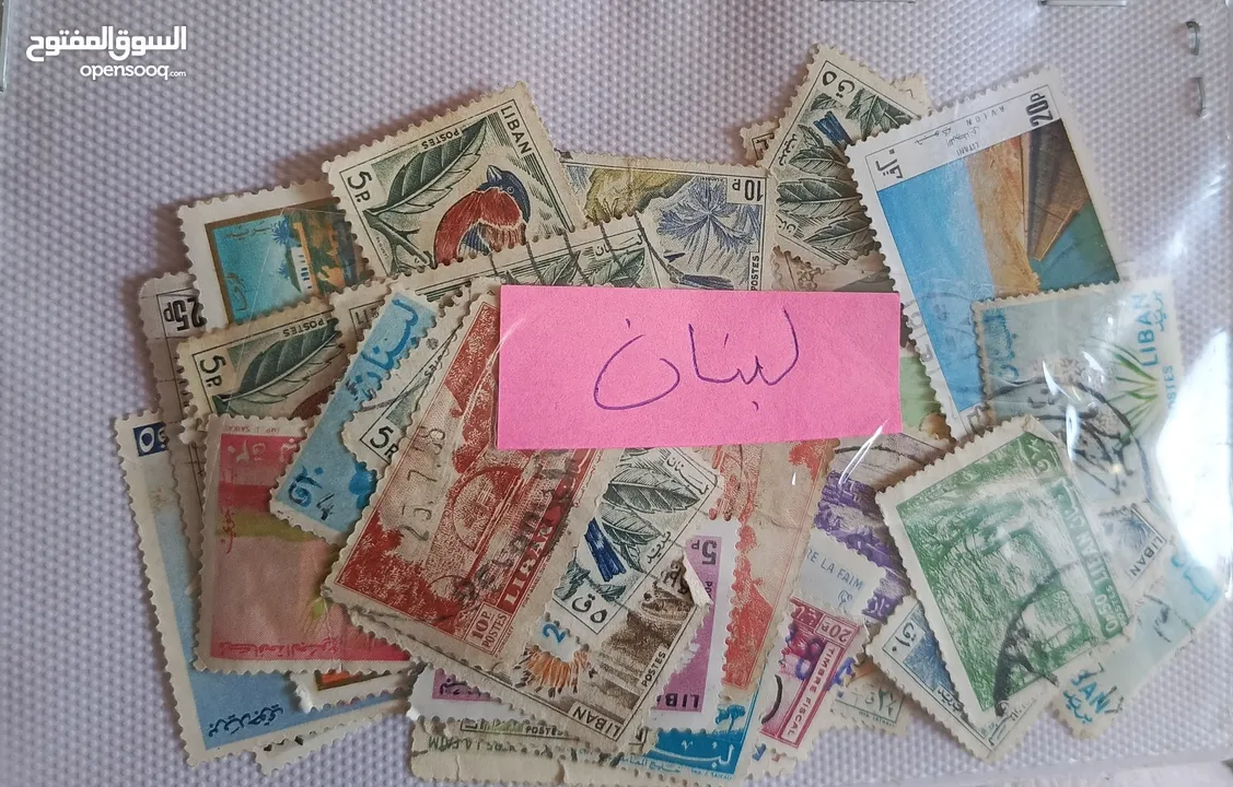 طوابع من جميع دول العالم بنص دينار فقط