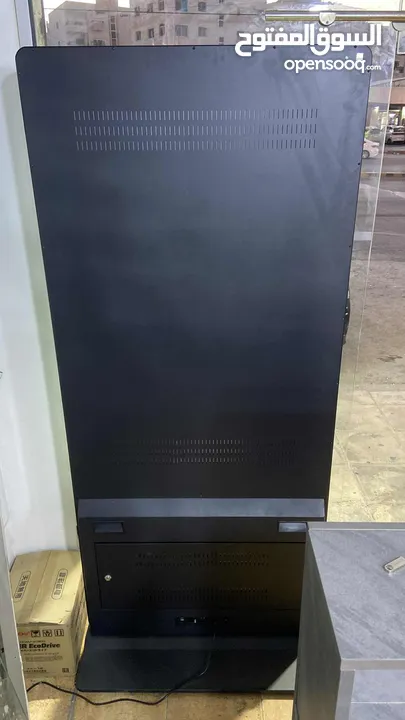 Smart screen