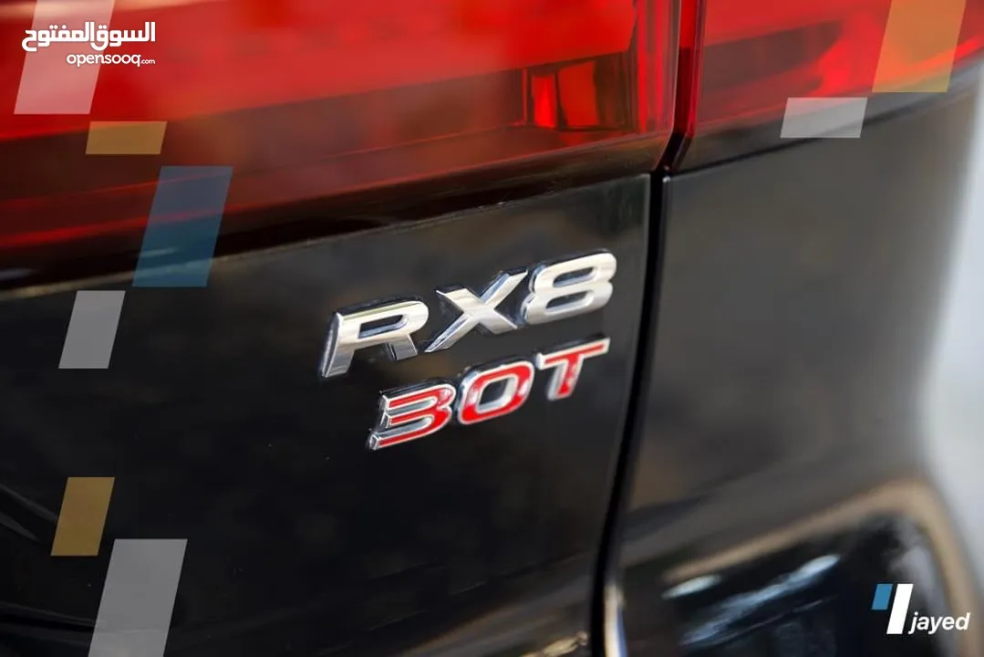 MG RX8 2021 للبيع