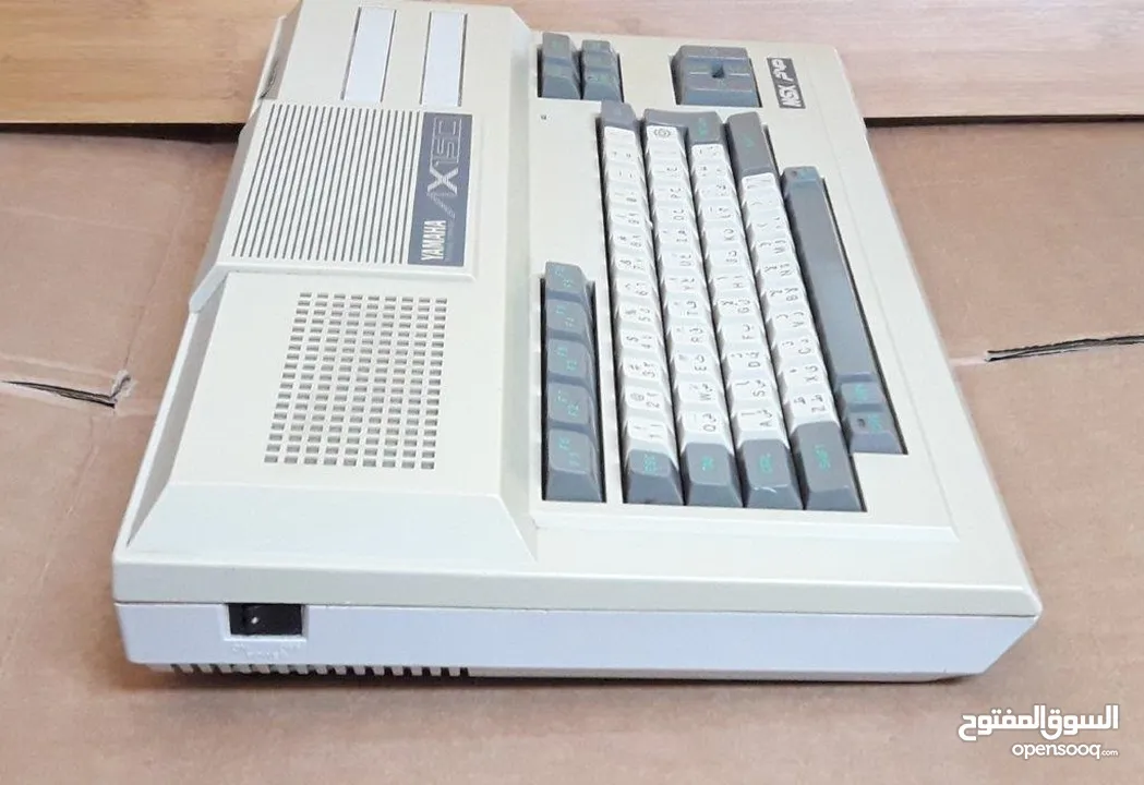 Vintage Computer Sakhr MSX AX 150 Al Alamiah