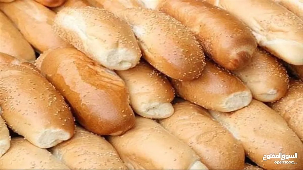 مخبز الخبز العربي