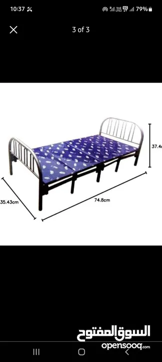 foldup bed single size new