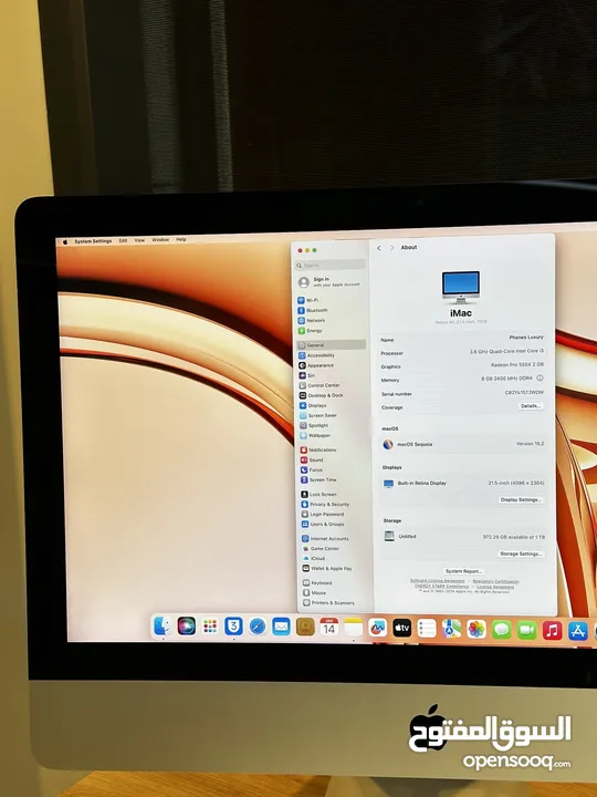 iMac 2019 21.5-inch