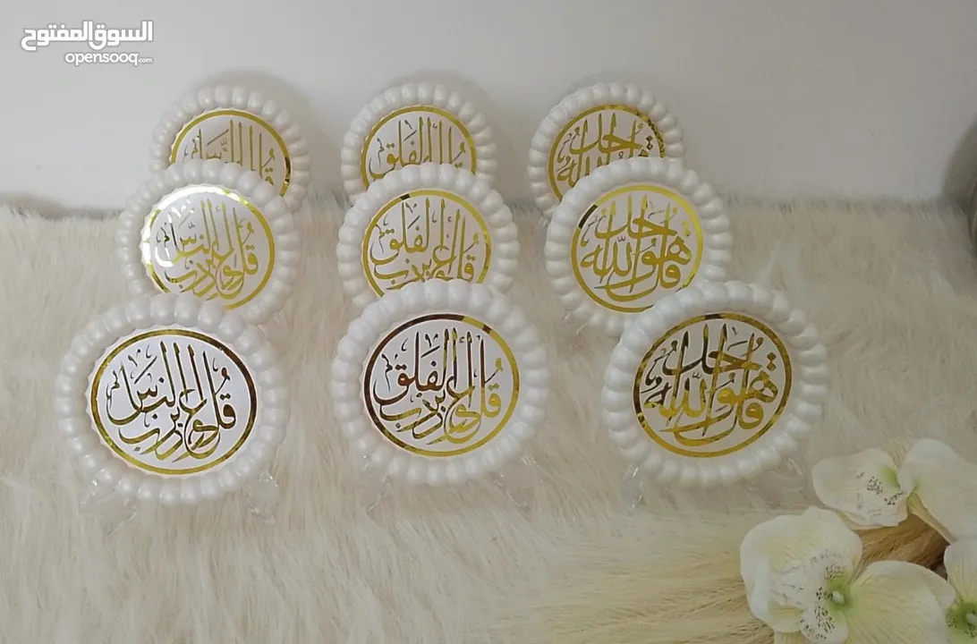 هدايا صنعت بحب made by love لجميع المناسبات والتوزيعات