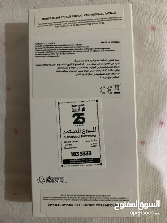 موبايل جالاكسي A15 5G  موبايل جديد بالكرتون لم يفتح. كفاله البابطين