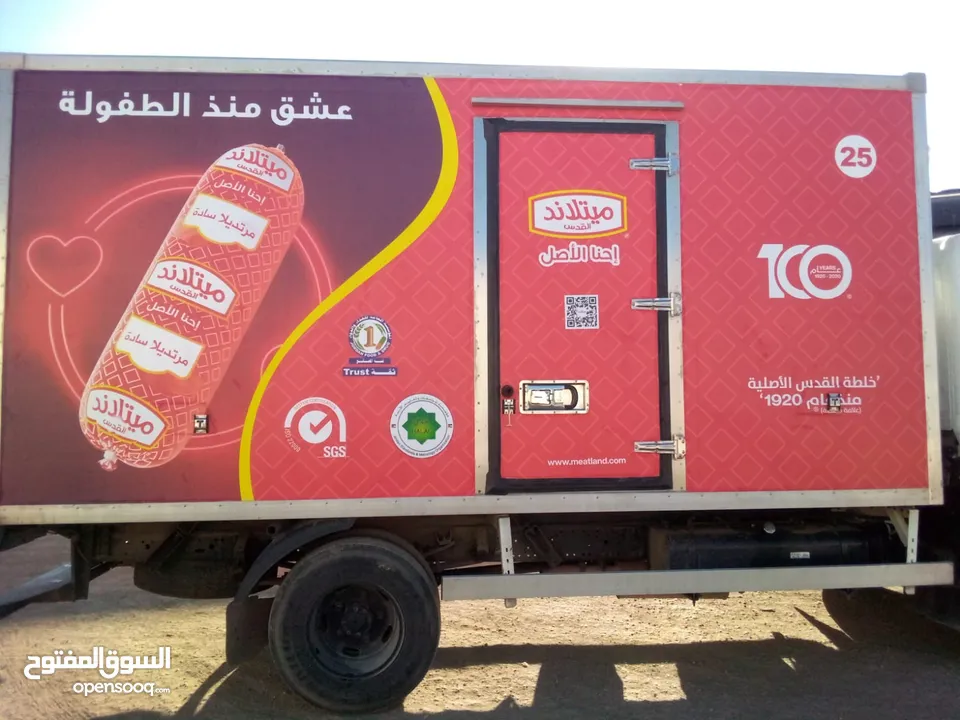 مطبعة  وخطاط للتصميم والطباعة والتنفيذ جميع انواع اللوحات الاعلانية