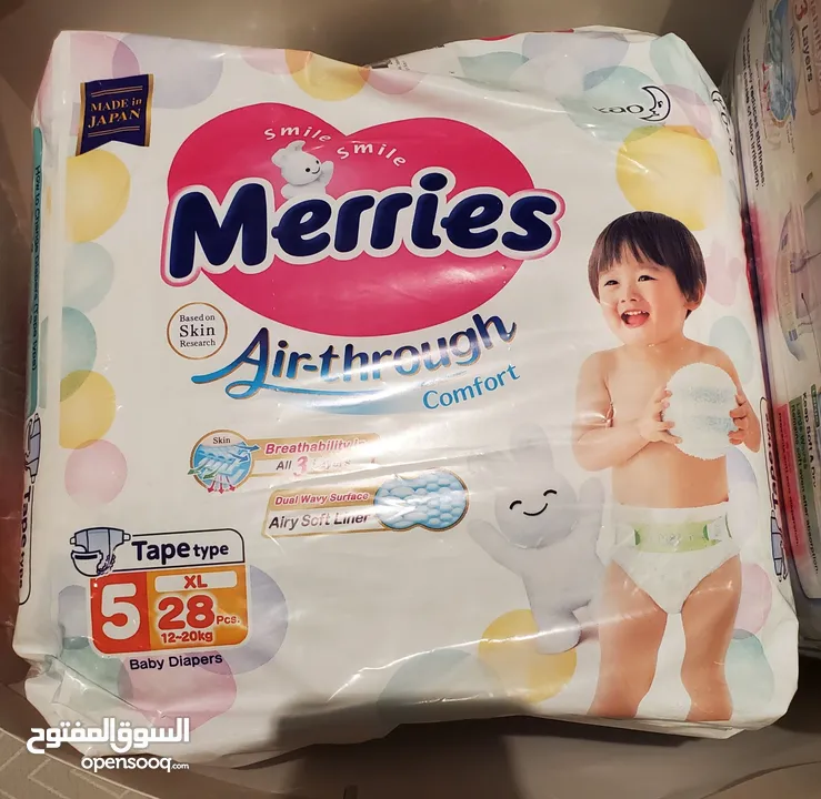Merries-Japanese baby diapers for sale