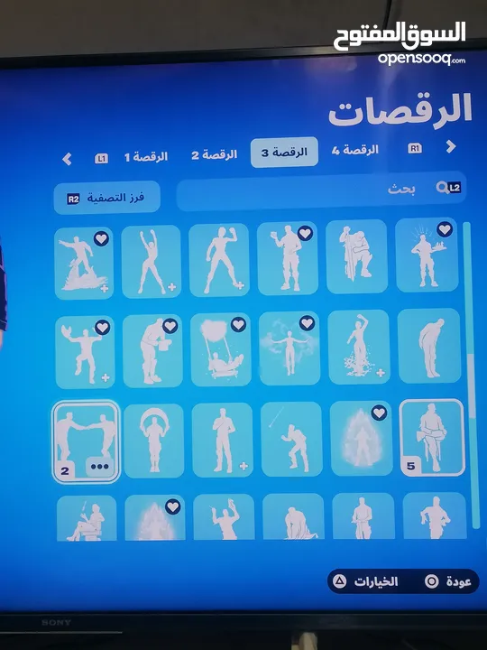 حساب فورت نايت 127سكن