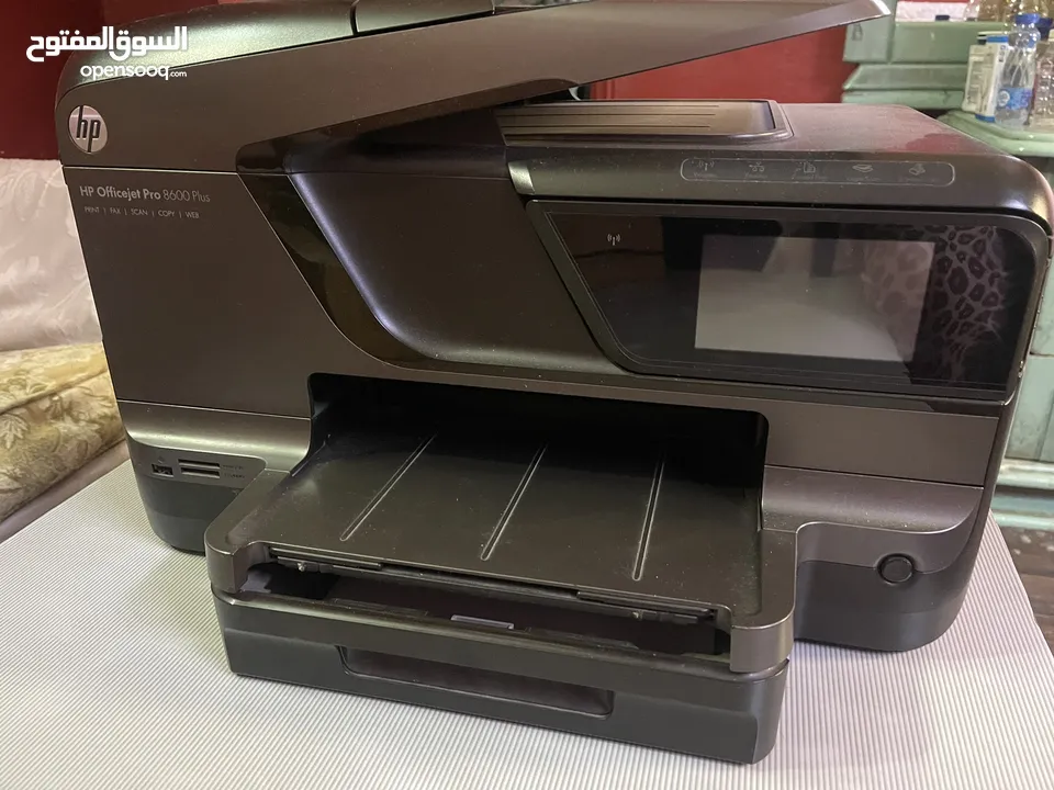 HP Officejet Pro 8600 Plus (price negotiable)