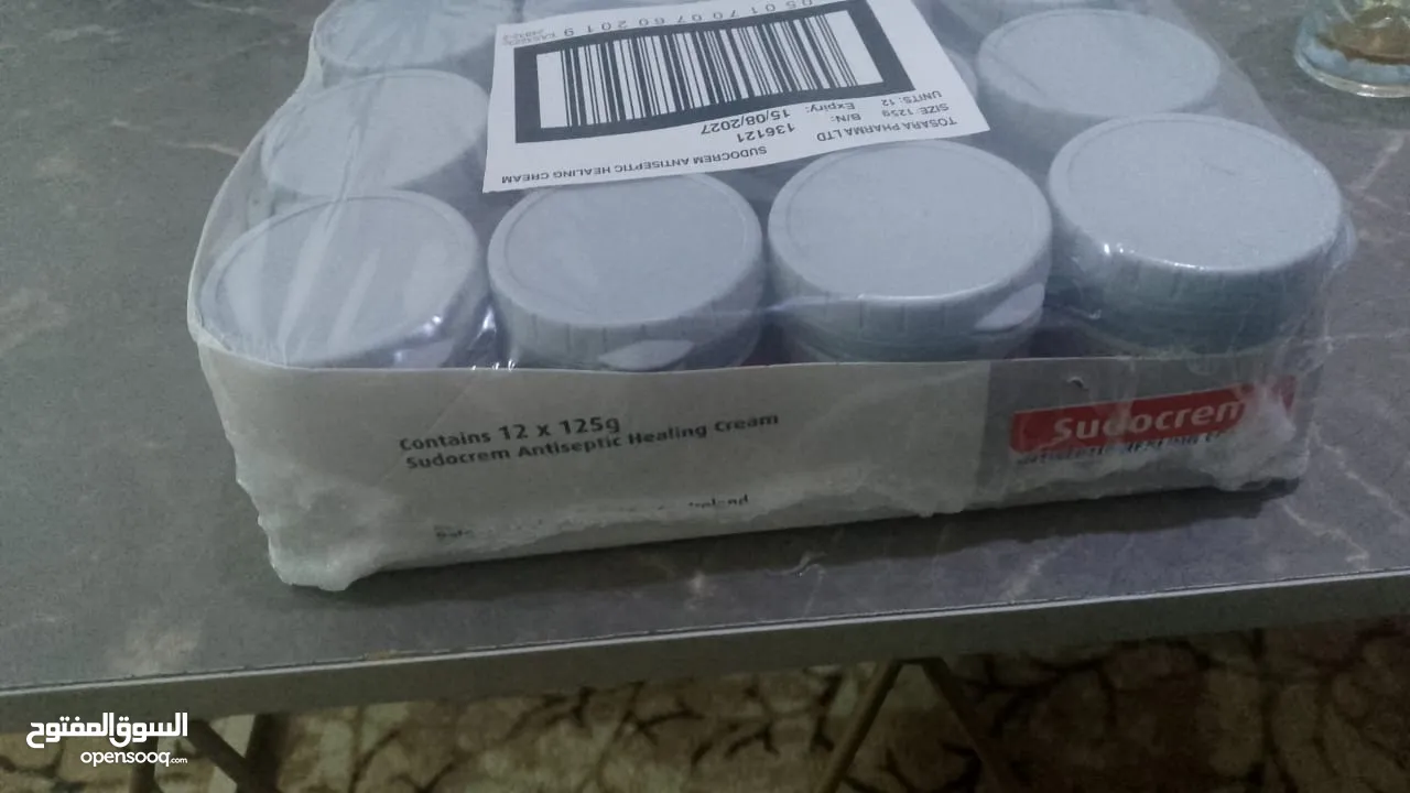 كريم صودا كريم 125غرام