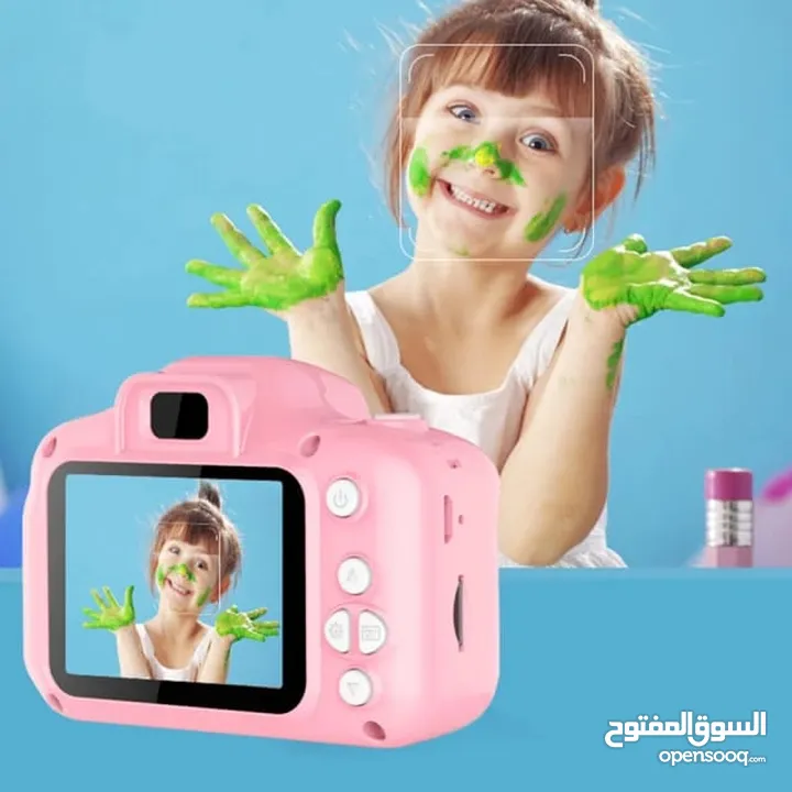 شامل التوصيل هدية مميزة وجميلة للاطفال