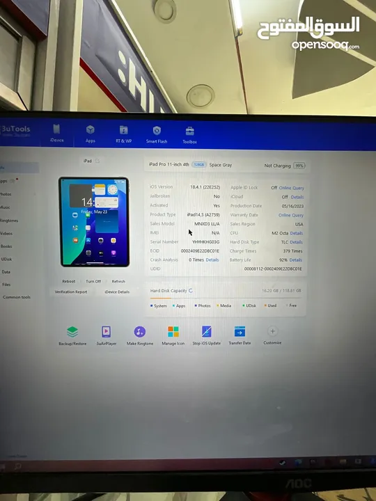 ipad pro 2022 256GB (M2) 11 insh