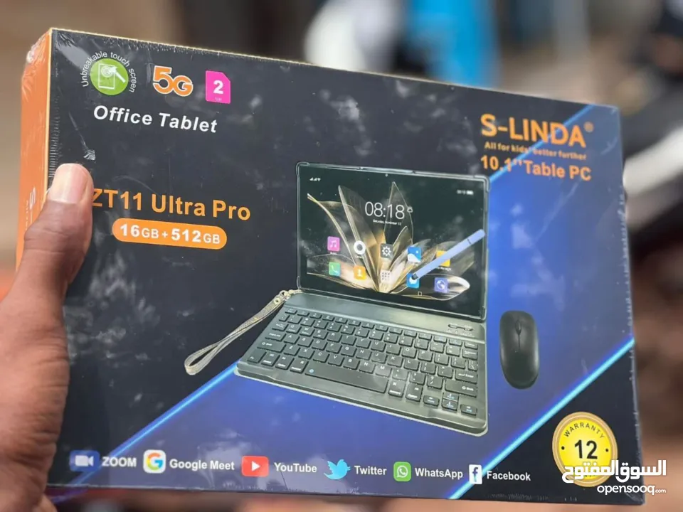 تابلت S-LINDA ZT11 Ultra Pro – Office Tablet قوة الأداء وأناقة التصميم في جهاز واحد  تابلت عم