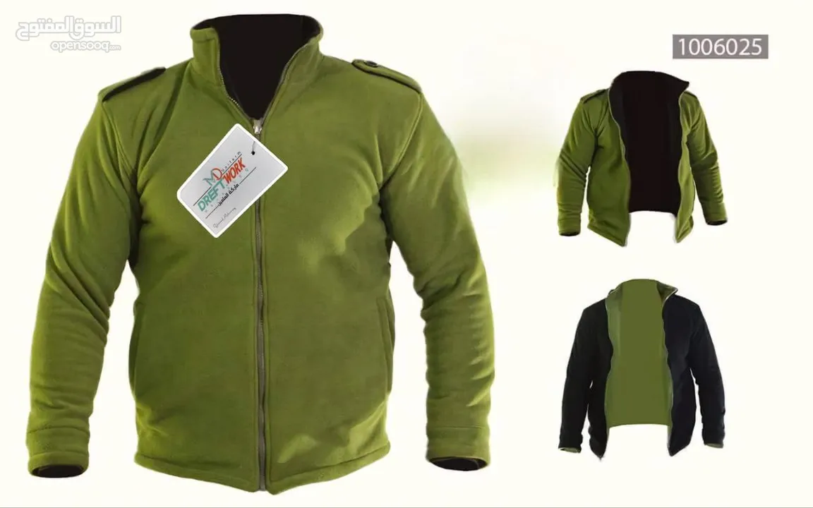 جاكيت شتوي سميك بخامة فليس أصلية، دافئ وأنيق، وتقدر تلبسه على الجهتين لتبديل إطلالتك فورًا