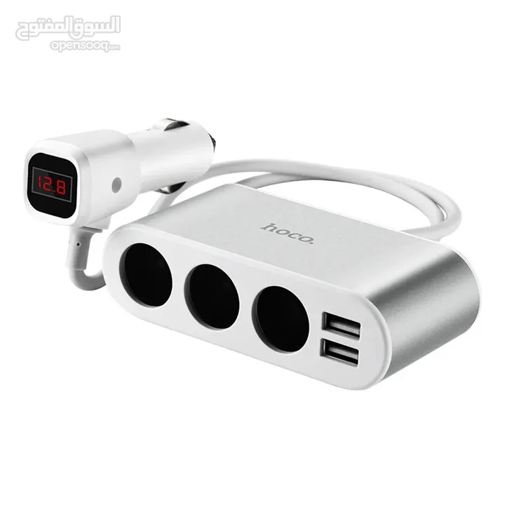 Hoco Z13 car charger 5 in 1 هوكو شاحن سيارة زيادة عدد مداخل الولاعة في السيارة