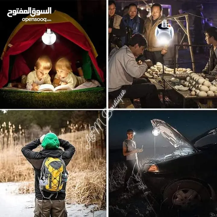 لمبة شحن طاقه شمسي اضائه ضوء يشحن على الطاقة الشمسيه ليد لمبه شحن طاقة شمسيه ضوء خماسي اناره