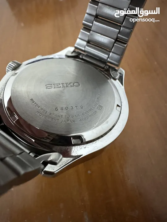 Seiko Made in Japan watch
