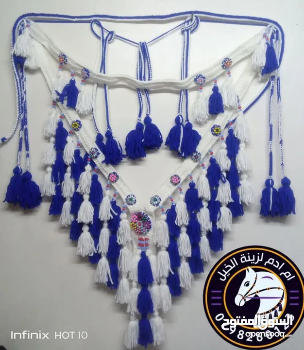 زينة خيل شبند وبطانة