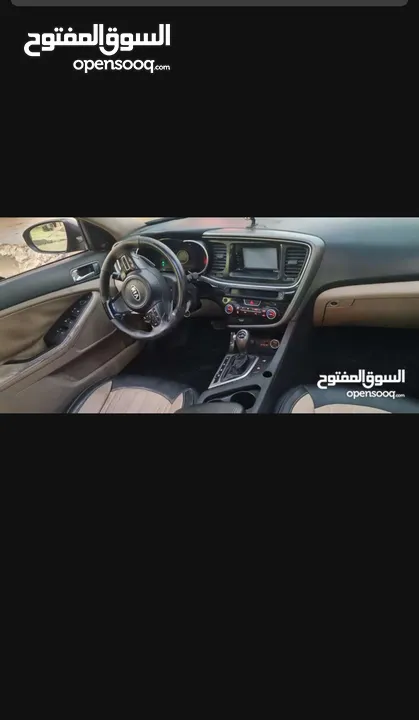 اقرا الاعلان قبل ما ترن علي كيا اوبتيما 2013 فل اضافات كاش 38000 الف سعر نهائي نوص بنوص 45000 الف ا