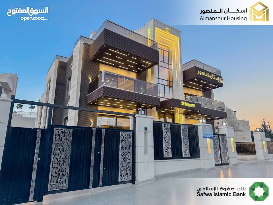 شقة فاخرة في منطقة خلدا/مشروع العوجانية 2 (إسكان المنصور)
