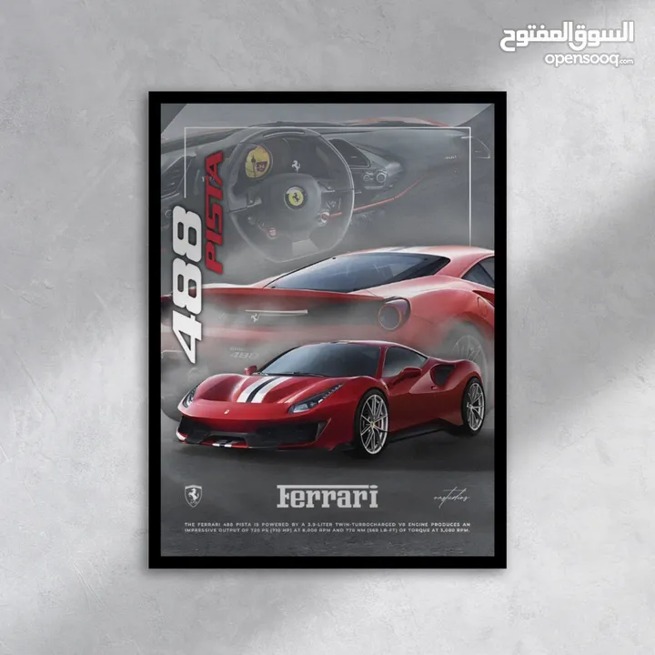 Car Posters - بوسترات سيارات