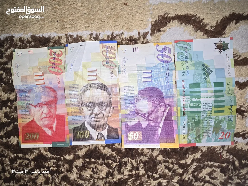 عملات قديمة