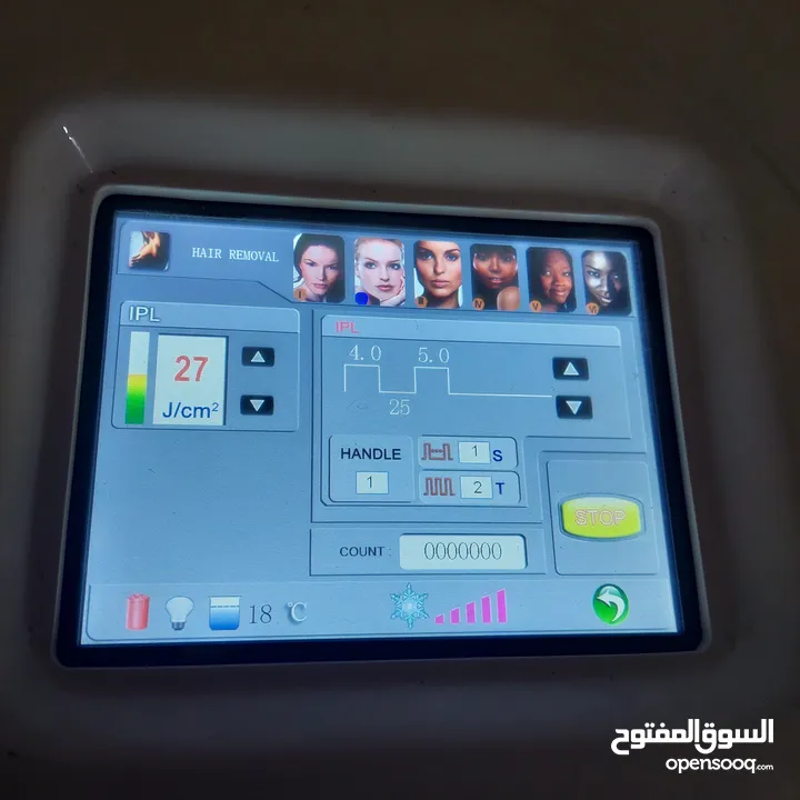 اجهزة طبية مستعملة للبيع