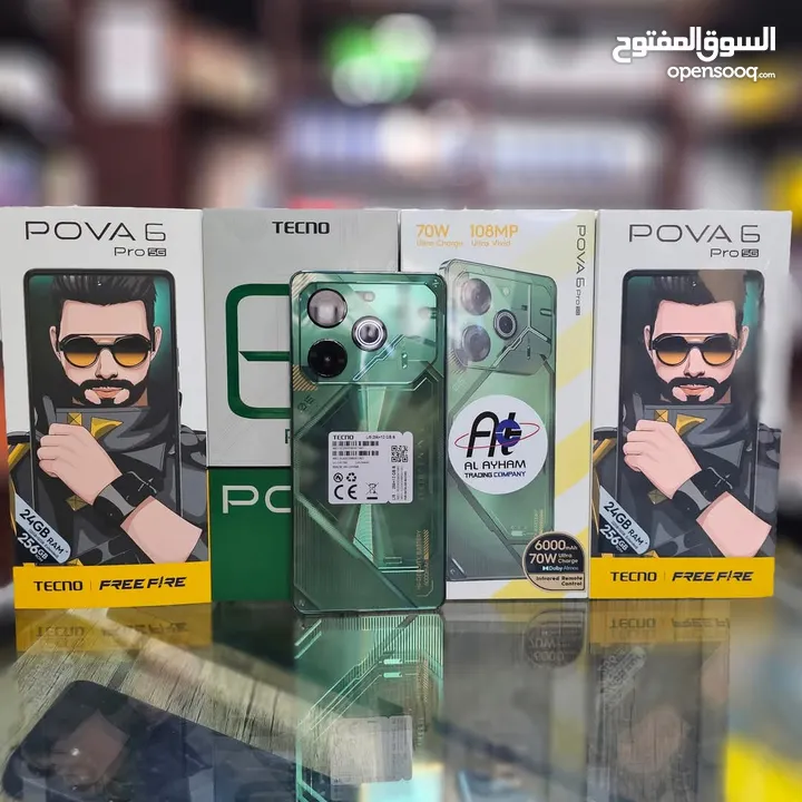 جهاز اخو الجديد pova 6 pro 5G رام 24 جيجا 256 مكفول بالشركة اغراضة والكرتونه الأصلية متوفر توصيل