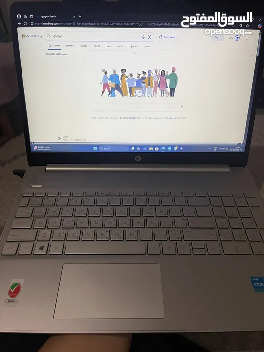 HP-Laptop 15s-fq2xxx