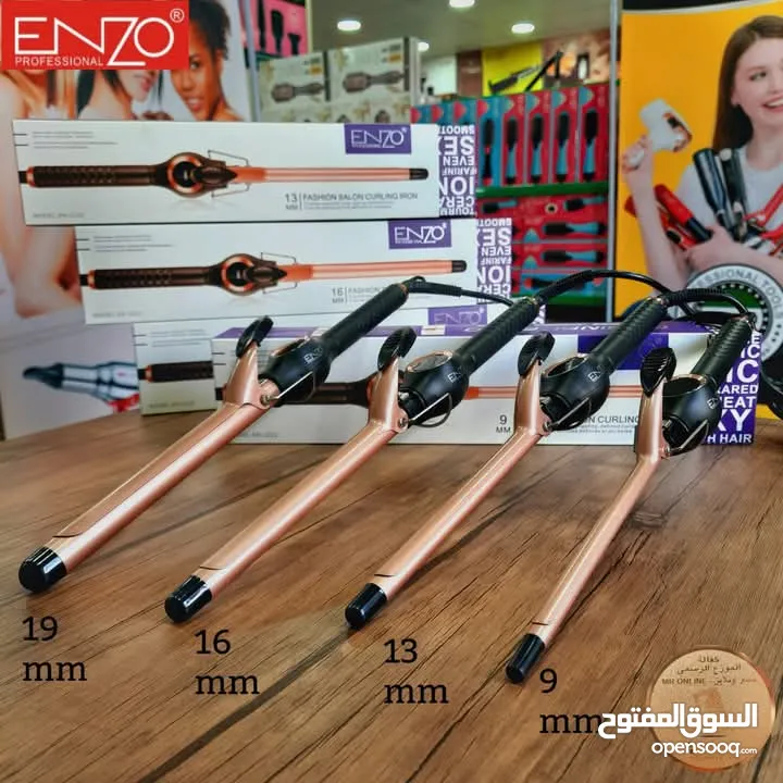 ادوات تجميل نسائية ماركة إيطالي عالمي نوعية ممتازة