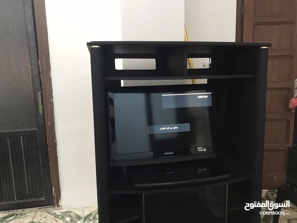 بوفيه للتلفزيون