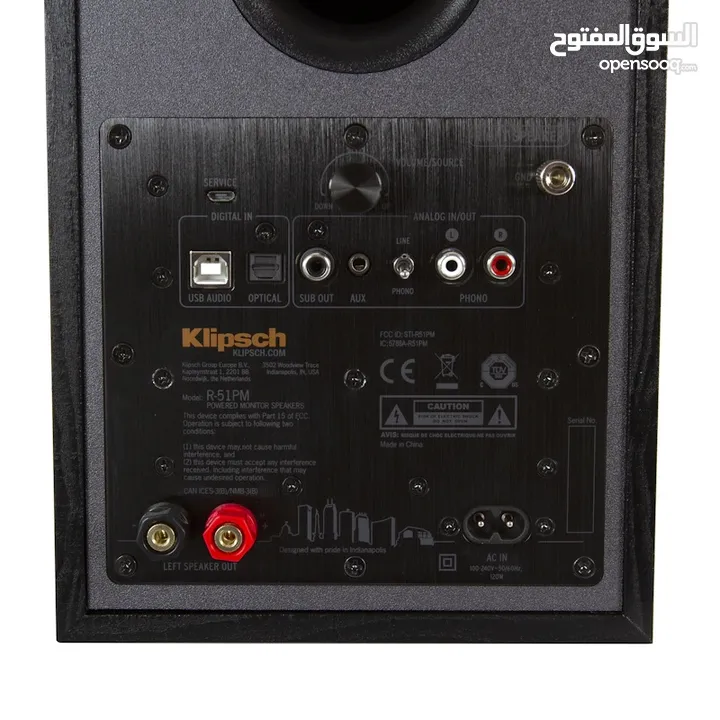 Klipsch R-51PM