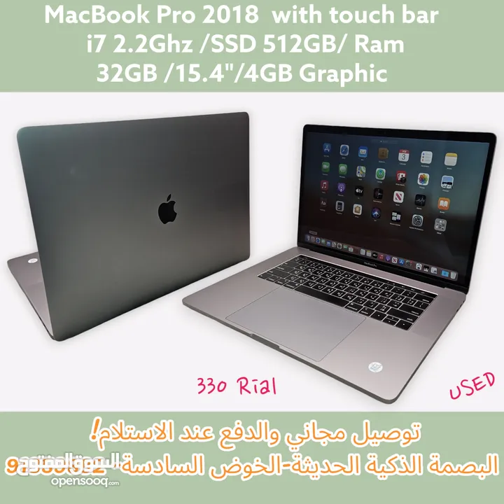 MacBook 2018 with touch bar, 32GB and 4GB  Graphic