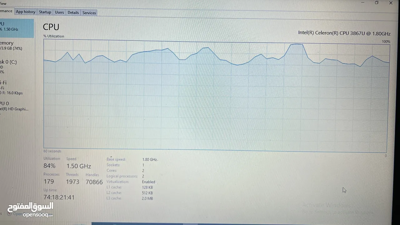 لابتوب لينوفو للبيع