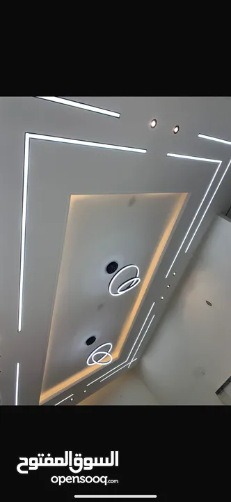 معلم دهان وجبصين